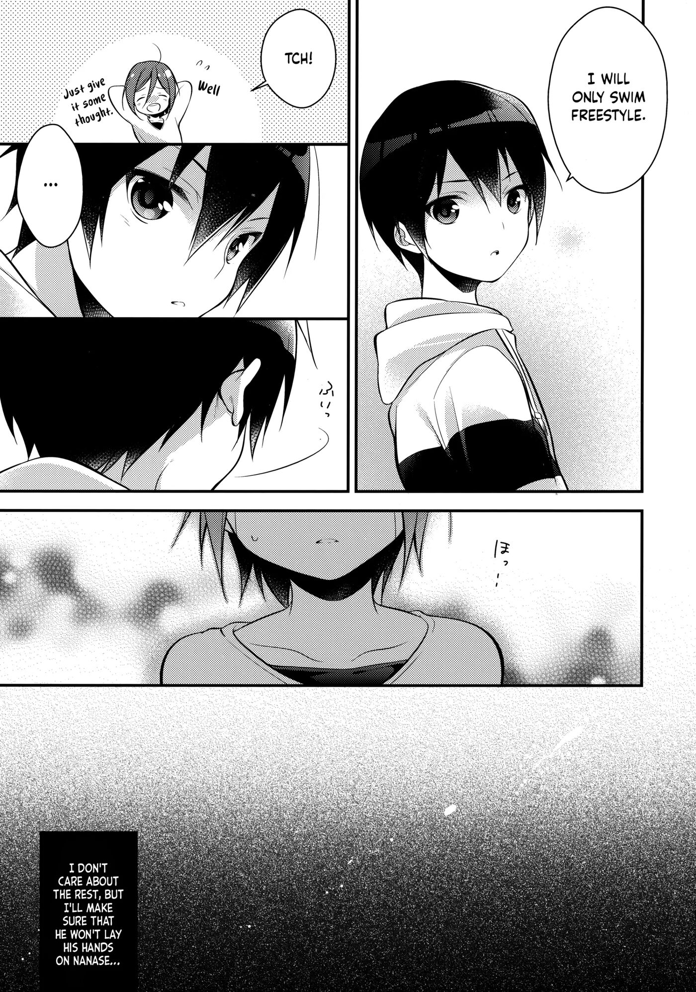 A Private Lesson After School [yaoi] Chapter 1000 Page 9